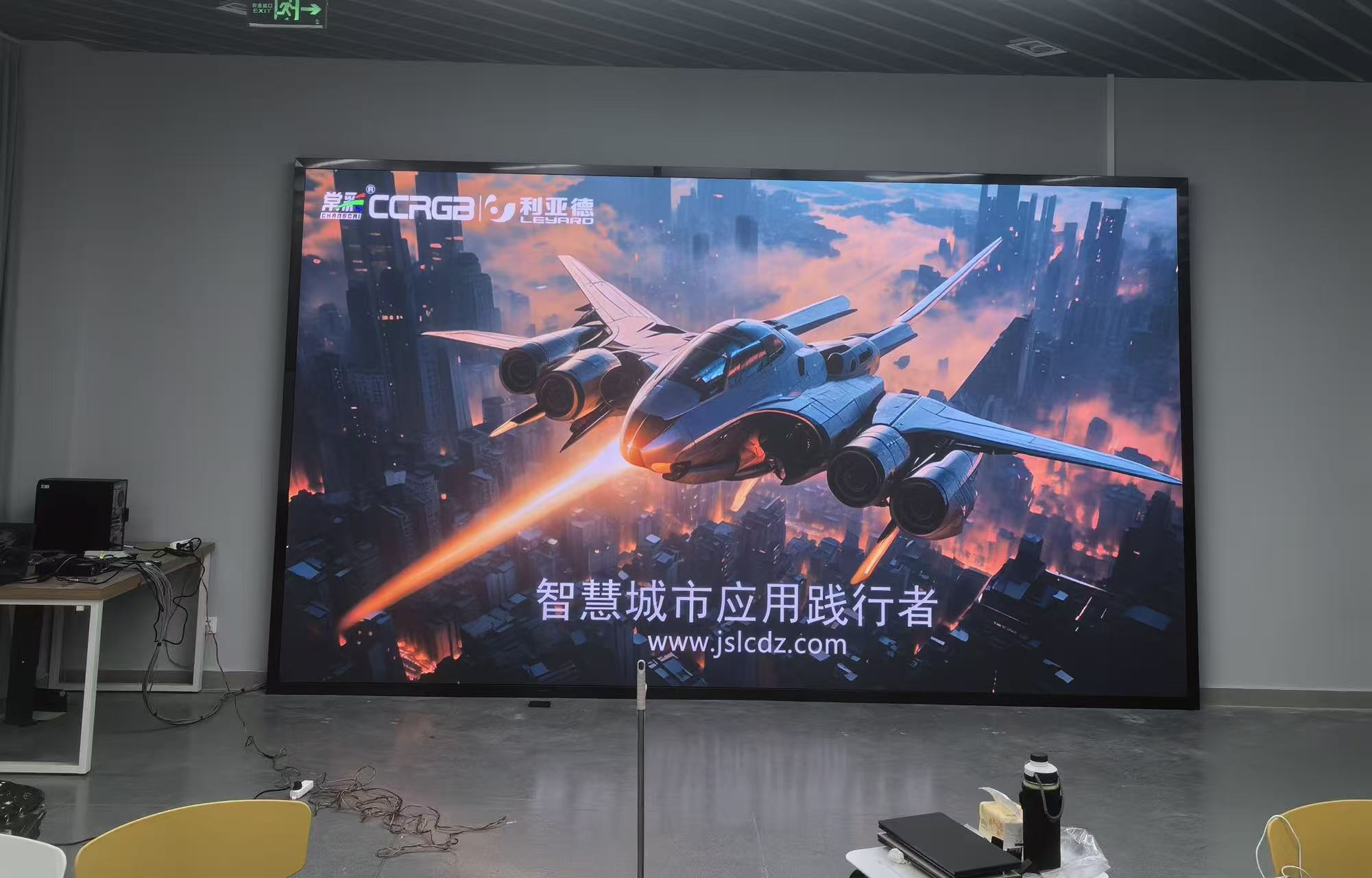 揚州某學(xué)院p1.53